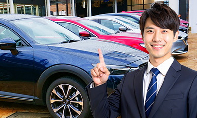 ご希望のお車お探しします